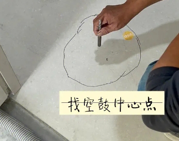 开鲁瓷砖空鼓维修公司分享砂料配比不正确在瓷砖铺贴过程中可能导致以下问题